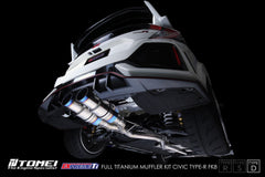 FULL TITANIUM MUFFLER EXPREME TI CIVIC TYPE-R FK8 TYPE-D FULL TITANIUM MUFFLER EXPREME TI CIVIC TYPE-R FK8 TYPE-D