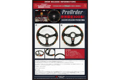 VERTEX X EVANGELION RACING COLLABORATION STEERING WHEEL (UNIT-02) VERTEX X EVANGELION RACING COLLABORATION STEERING WHEEL (UNIT-02)