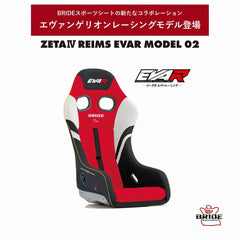 BRIDE ZETA IV REIMS EVAR RED & BLACK MODEL 02 BRIDE ZETA IV REIMS EVAR RED & BLACK MODEL 02