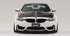 VARIS VRS CARBON FRONT LIP FOR F82 BMW M4 [VAB-8202]